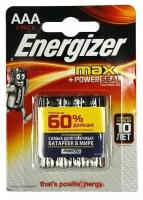 Батарейка Energizer Max LR 3 (4*Bl) (E92)