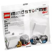 LEGO 2000704 LE набор с запасными частями LME 5 для Mindstorms NXT / EV3 / WeDo