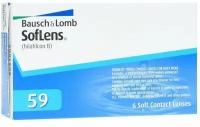 Контактные линзы Bausch & Lomb SofLens 59, 6 шт., R 8,6, D -7