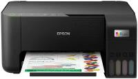 МФУ Epson EcoTank ET-2810