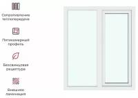Окно ПВХ двустворчатое КВЕ Expert правое глухое/левое поворотно-откидное 140х120 двухкамерный стеклопакет цвет белый