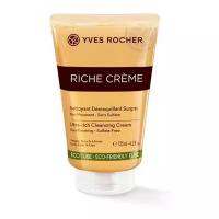 Yves Rocher Питательный крем для умывания лица