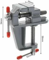 Мини-тиски алюминиевые