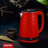 Чайник Centek-0022 Red 1,8л, 2000Вт, двойной корпус - сталь+пластик