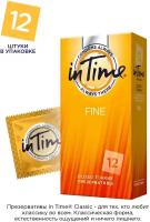 Презервативы in Time Fine, 12 шт