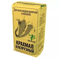 Крахмал Вегана Кукурузный 300г