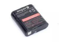 Аккумулятор Amperin для Motorola TalkAbout FV500 MC220 MD200 Ni-MH 1000mAh 3.6V