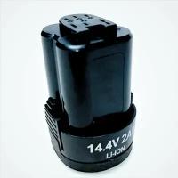 Аккумулятор CD3314LP-45 (Li-On 14,4V 2Ah) Sturm №894