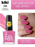 Kiki Лак для ногтей Gel Effect, тон 035 нежно - розовый/