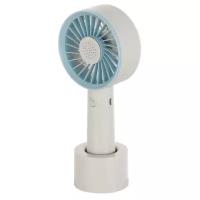 Портативный вентилятор Rombica Flow Handy Fan I