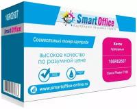 Картридж Smart Graphics SG-106R02607