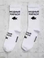 Носки SNUGSOCKS, размер 41-45, серый