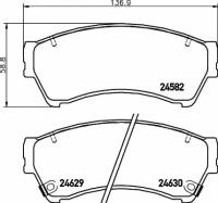 Колодки тормозные дисковые передн MAZDA: 6 1.8 MRZ/2.0 MRZ/2.0 MRZ-CD/2.2 MRZ-CD/2.5 MRZ 07-, 6 Наклонная задняя часть 1.8 MRZ/2.0 MRZ/2.0 MRZ-CD/2.2 TEXTAR 2458202