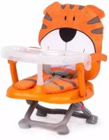 Стульчик для кормления Babies H-1 Tiger