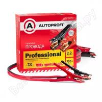 AUTOPROFI AP/BC - 7000 PRO провода пусковые профессиональные, 100% сса, 43мм2, 750a, 2.2м