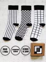 Носки SNUGSOCKS, 3 пары, размер 41-45, бежевый