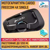 Мотогарнитура Cardo FREECOM 4x SINGLE / гарнитура для шлема / мото гарнитура / мотоциклетная