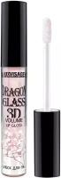 Luxvisage Блеск для губ DRAGON GLASS 3D volume тон 03 Flamingo 2,8 г