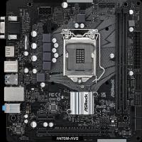 Материнская плата ASRock H470M-HVS R2.0 Retail