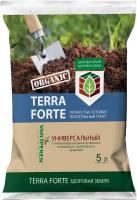 Здоровая Земля (Terra Forte) 5 л грунт универсальный с перлитом