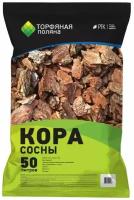 Грунт Кора сосны, Торфяная поляна, 50 л, РТК