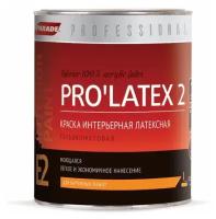 Краска латексная Parade Professional E2 Pro’Latex2 глубокоматовая белый 0.9 л