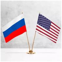 Настольные флаги России и США на металлической подставке