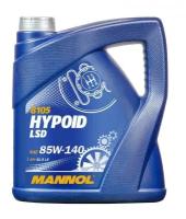 8105 Hypoid LSD GL-5 85w140, 4л