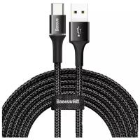 Кабель USB - USB Type-C 3м Baseus Halo Data Cable - Черный (CATGH-E01)