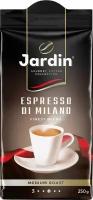 Кофе молотый Jardin Espresso Di Milano