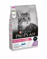 Сухой корм для кошек Pro Plan Delicate 7+ при чувствительном пищеварении с индейкой 1.5 кг