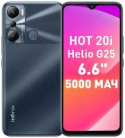 Смартфон Infinix HOT 20i 4/64 ГБ, черный