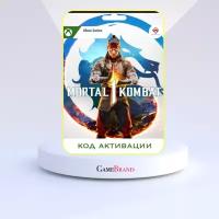 Xbox Игра Mortal Kombat 1 (2023) Xbox Series X|S (Цифровая версия, регион активации - Турция)
