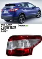 Qashqai фонарь задн внешн прав с диод Depo 21519N1RUE