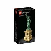 Конструктор LEGO Architecture 21042 Статуя Свободы