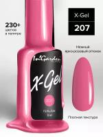 In'Garden Гель-лак X-Gel, 8 мл, 50 г, №207