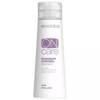 Selective Professional шампунь для волос On Care Scalp Specifics Dandruff Control от перхоти