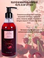 Lost Cherry Гель для душа парфюмированный Lost Cherry, 250 мл