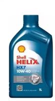 Синтетическое моторное масло SHELL Helix HX7 10W-40