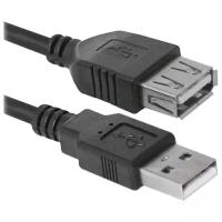 Удлинитель Defender USB - USB (USB02-17) 5 м, черный