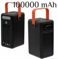 Внешний аккумулятор для телефона, зарядное устройство повербанк, power bank с солнечной батареей, powerbank 100000 mah быстрая зарядка