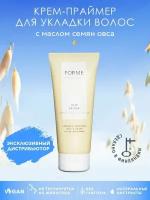 Sim Sensitive Forme Крем-праймер с маслом семян овса для волос Hair Primer