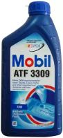 MOBIL 071924-252219 Масло трансмиссионное Mobil ATF 3309 - 1 литр USA