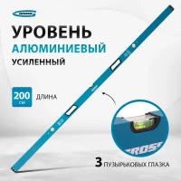 Уровень брусковый 3 глаз. Gross 34340