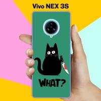 Силиконовый чехол на Vivo NEX S TOP 30