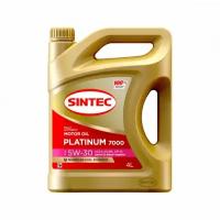 Моторное масло SINTEC PLATINUM 7000 5W-30 A5/B5, 4L