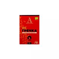 Гречневая крупа Аривера ядрица в пакетиках, коробка, 500 г