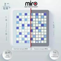Плитка мозаика MIRO (серия Barium №82), стеклянная плитка мозаика для ванной комнаты, для душевой, для фартука на кухне, 2 шт