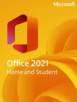 Microsoft office 2021 Home and Student Ключ