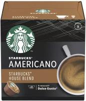 Кофе в капсулах Nescafe Dolce Gusto Starbucks House Blend Americano, 12 капсул х 1 уп